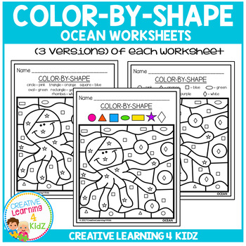 Color By Shape Worksheets: Ocean by Creative Learning 4 Kidz | TPT