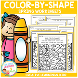 Color By Shape Worksheets: Spring
