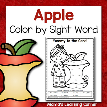 Apple Color By Sight Word Worksheet By Mama S Learning Corner Tpt