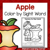 Apple Color by Sight Word Worksheet