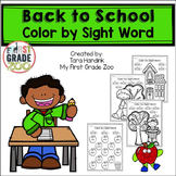Back to School - Color by Sight Word