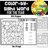 Color By Sight Word Bundle