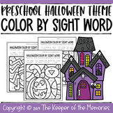 Color By Sight Word Halloween Worksheets