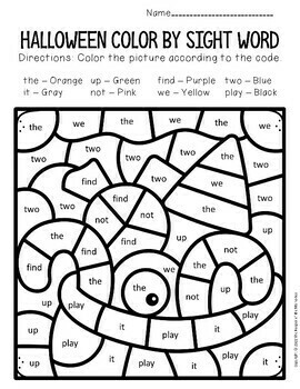 Color By Sight Word Halloween Worksheets (No Prep Color by Code Printables)