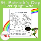 Color By Sight Word: March, St. Patrick's Day Rainbow and Gold