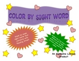 Color By Sight Word- Reading Street