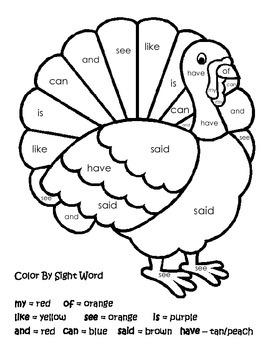 color by sight word thanksgiving