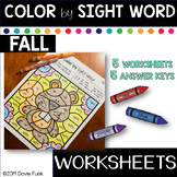Color By Sight Word Worksheets Fall Morning Work