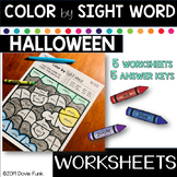 Color By Sight Word Worksheets Halloween Morning Work