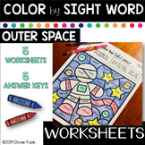 Sight Word Coloring Worksheets Space Morning Work
