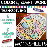 Thanksgiving Color By Sight Word Worksheets Morning Work