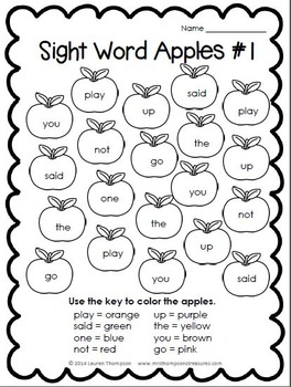 Preview of Color By Sight Words Apples FREEBIE