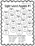 Color By Sight Words Apples FREEBIE