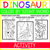 Color By Sight Words Dinosaur Kindergarten Worksheets