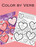 Color By Verb- Regular and Irregular Verbs -K-3rd Grade Words