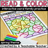Color By Word Family Activities - Spring Theme