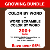 Color By Word Worksheets BUNDLE |  200+ Topics