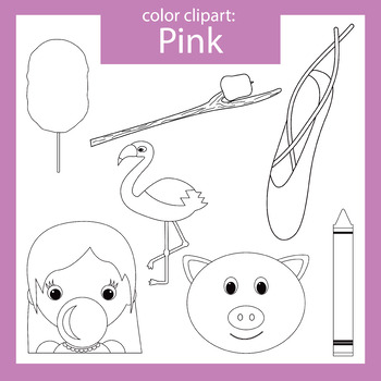 Color Clip art: Pink objects by ThinkingCaterpillars | TpT