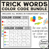 Color Code Trick Words Bundle | Fun Phonics | Level K