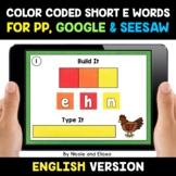 Color Coded Short E Word Work for Google and Seesaw - Dist