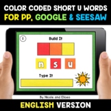 Color Coded Short U Word Work for Google and Seesaw - Dist