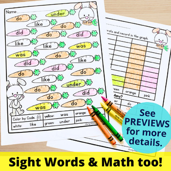 Sight Words Worksheets | Color & Count Bundle by Clearly Primary