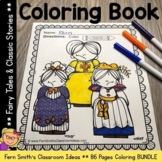 Fairy Tales Coloring Pages and Classic Stories Coloring Pa