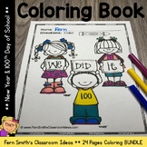 New Years Coloring Pages and 100th Day of School Coloring 