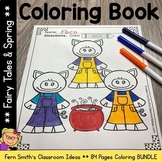 Spring Coloring Pages and Fairy Tales Coloring Pages Bundle