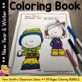 New Years and Winter Coloring Pages | New Years and Winter