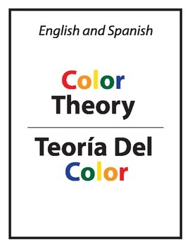 Preview of Color Guide (English & Spanish)