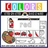 Color Matching Activities |  Word Building Cards