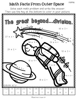 color me math division facts from outer space by digital divide and