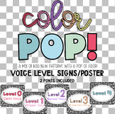 Color POP! Voice Level Cards and Posters (2 font options)