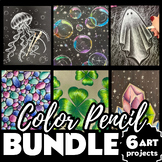 Color Pencil Project MINI BUNDLE, 6 Art Projects, Middle/H