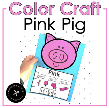 Preview of Color Pink Pig Craft