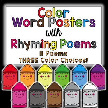 Preview of Color Poem Posters!