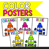 DOLLAR DEAL | Color Posters and Classroom Color Display Cards