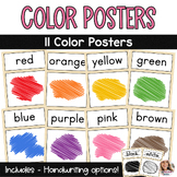 Color Posters | Classroom Decor Posters