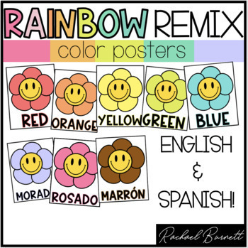 Preview of Color Posters // Rainbow Remix 90's retro decor classroom decor