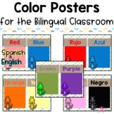 Color Posters for the Bilingual Classroom | in English & Spanish