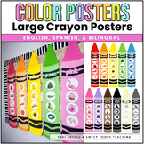 Color Posters with Real Photos | Large Crayon Posters | En