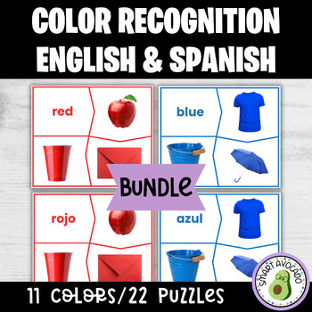 Preview of Color Recognition Jigsaw Puzzle Game / Activity - English and Spanish Bundle