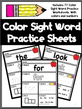 Preview of Color Sight Word Worksheets- Full Product | Sight Word Practice