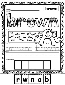 Preview of Color Sight Words Practice Page: Brown