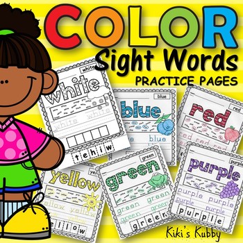 Preview of Color Sight Words Practice Pages