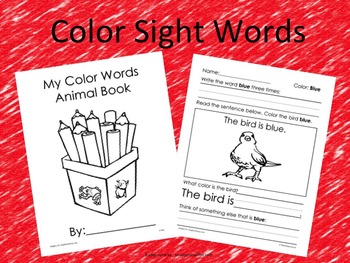color sight words worksheets