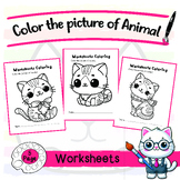 Color The Picture Of Animal/Coloring For Preschoolers/PreK