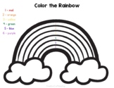 Color The Rainbow (Color by Number) - Preschool | PreK | K