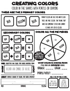 Preview of Art 101: Fun 'n' Easy Color Worksheet PLUS an Art Theory Vocabulary Quiz
